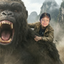 The King Kong Rider male portrait