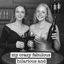 The Glamorous Wine Connoisseur friend portrait