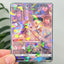 Personalized Couple Anime Art Trading GX Card
